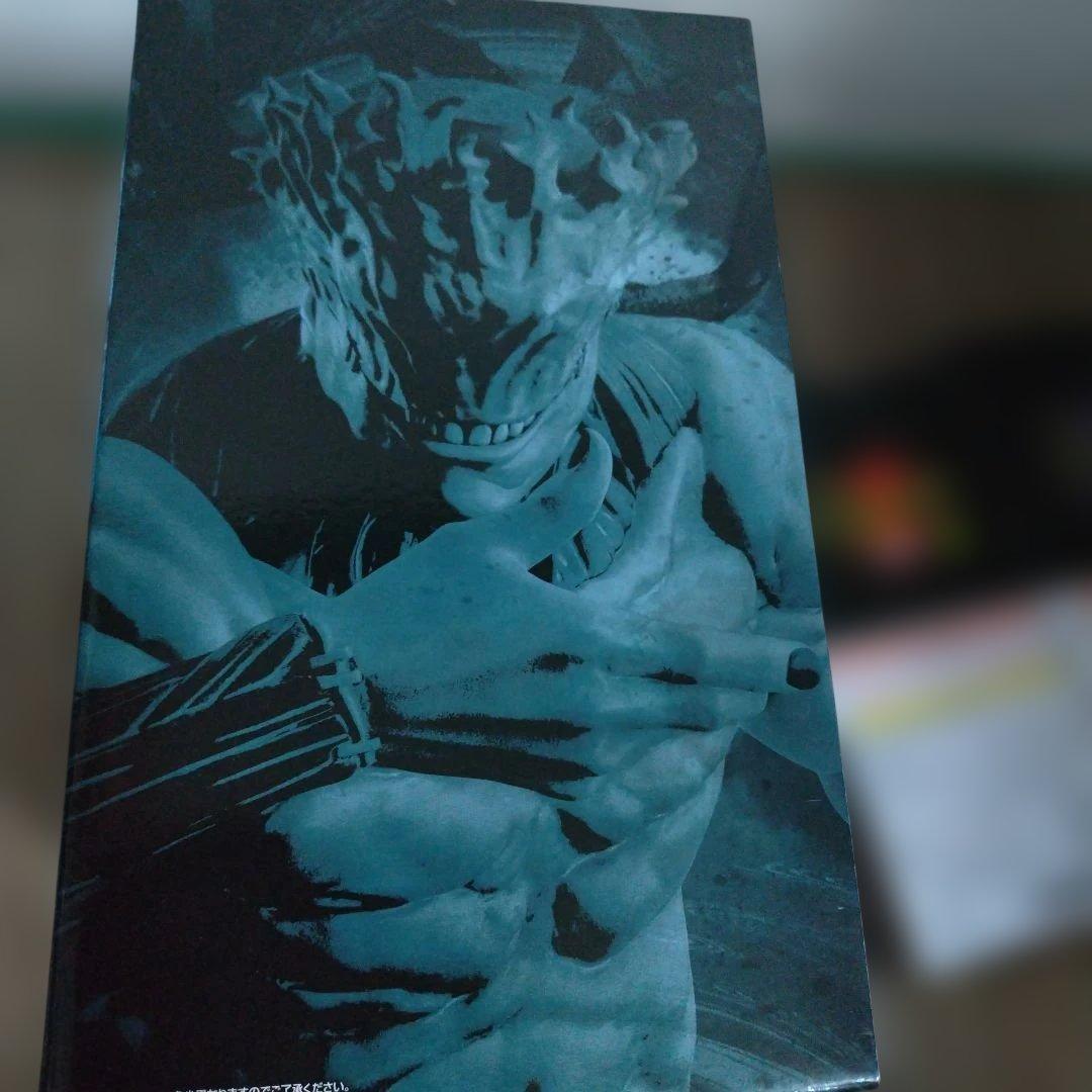 一番くじ　呪術廻戦　ラストワン