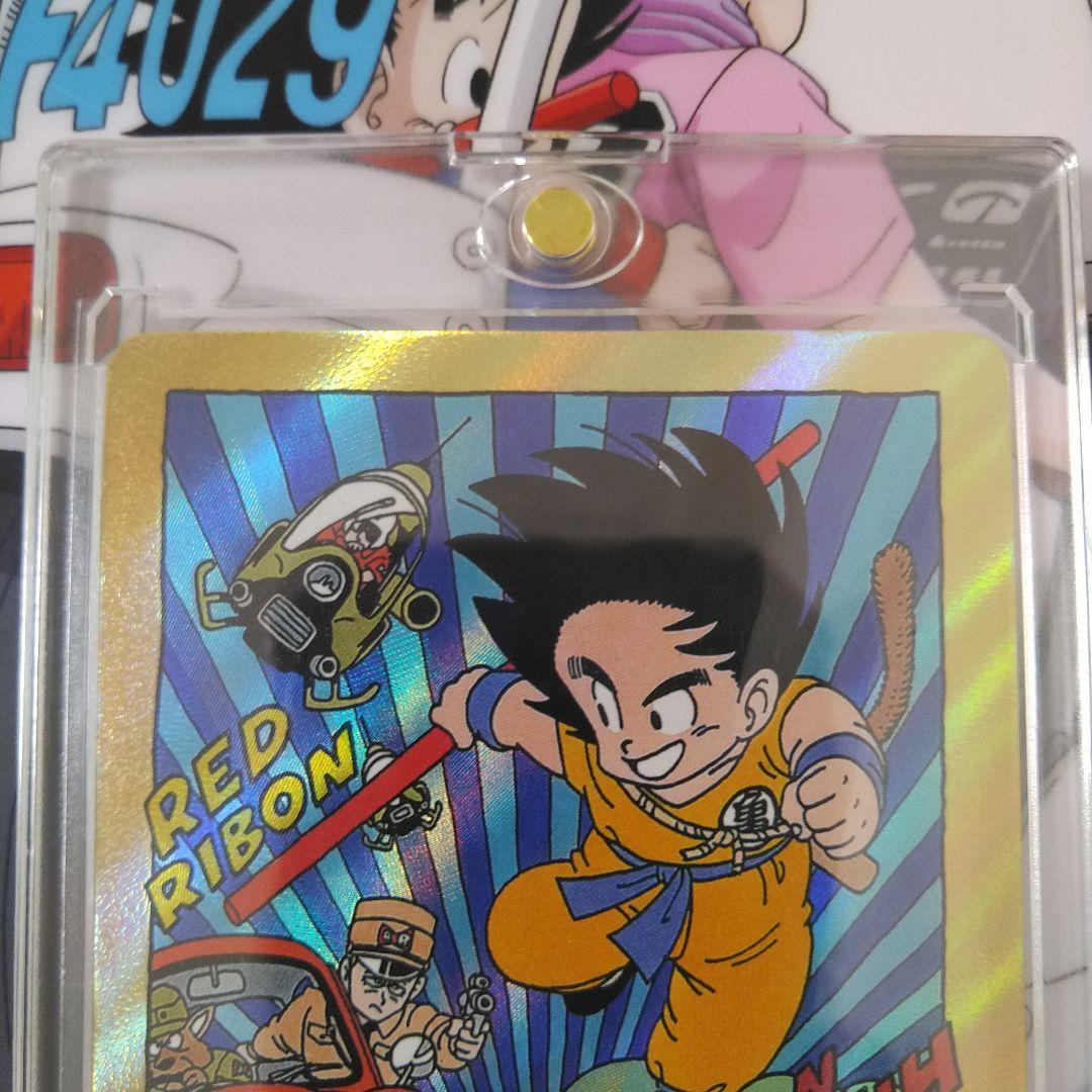 SB01 エナジーマーカー 孫悟空 E-47★ パラレル