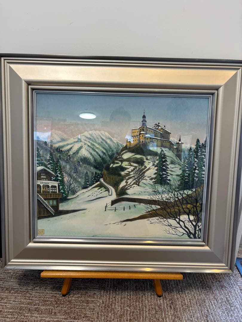 真田重吉画伯『春雪』雪山と城の油彩画 F10 日本画府常任理事　安中文化会会長