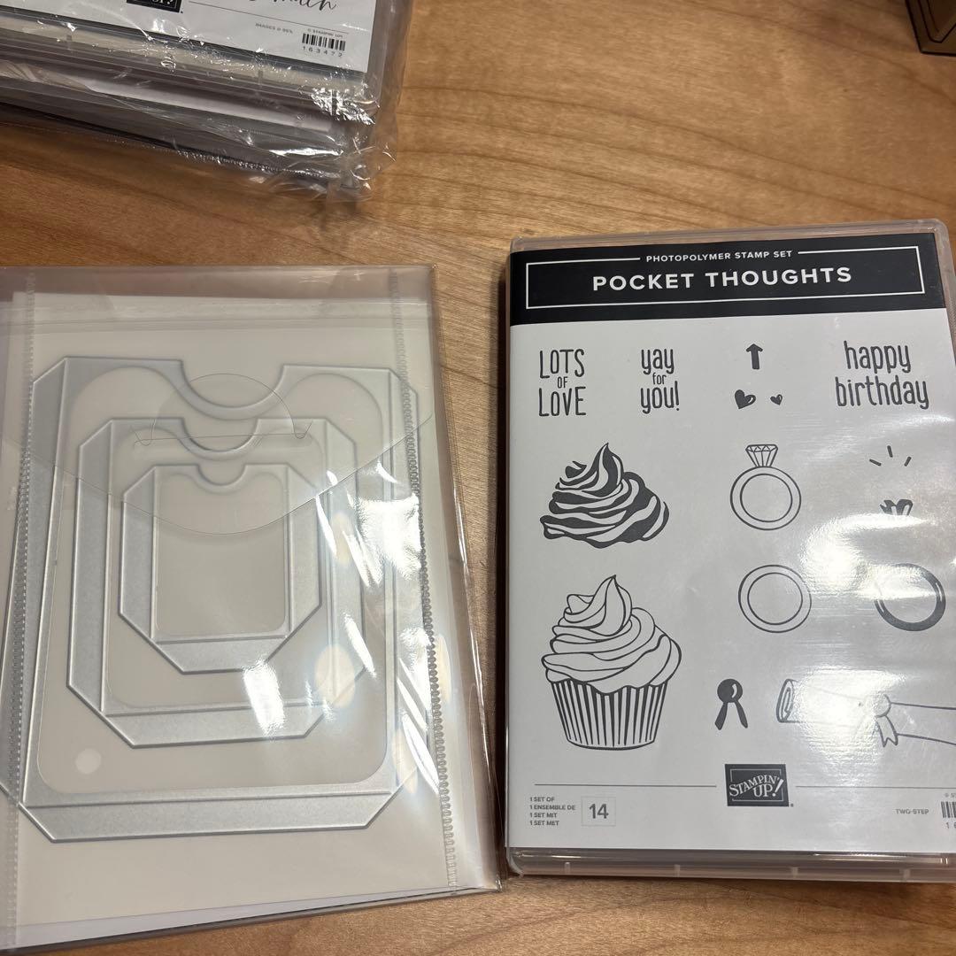 ラスト⭐︎未使用ポケット・ソート・スタンプセット　スタンピンアップ