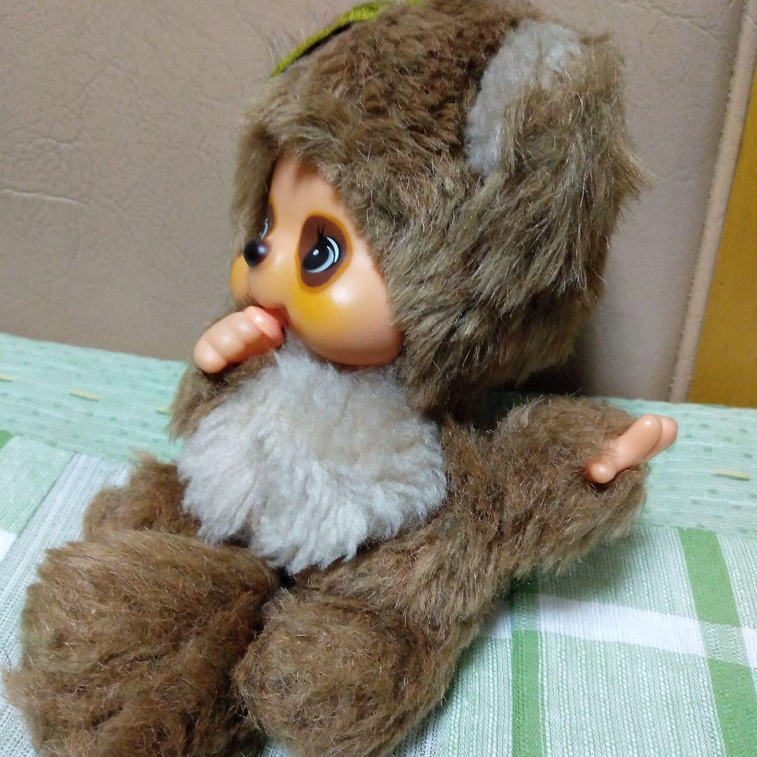 【最終値下げ】モンチッチのお友だち★タヌタヌ★レインボー★セキグチ ★レトロ