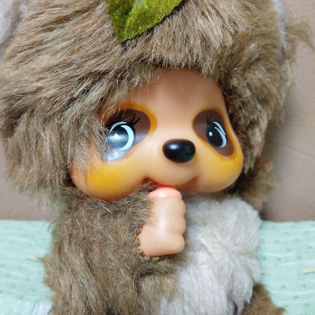 【最終値下げ】モンチッチのお友だち★タヌタヌ★レインボー★セキグチ ★レトロ