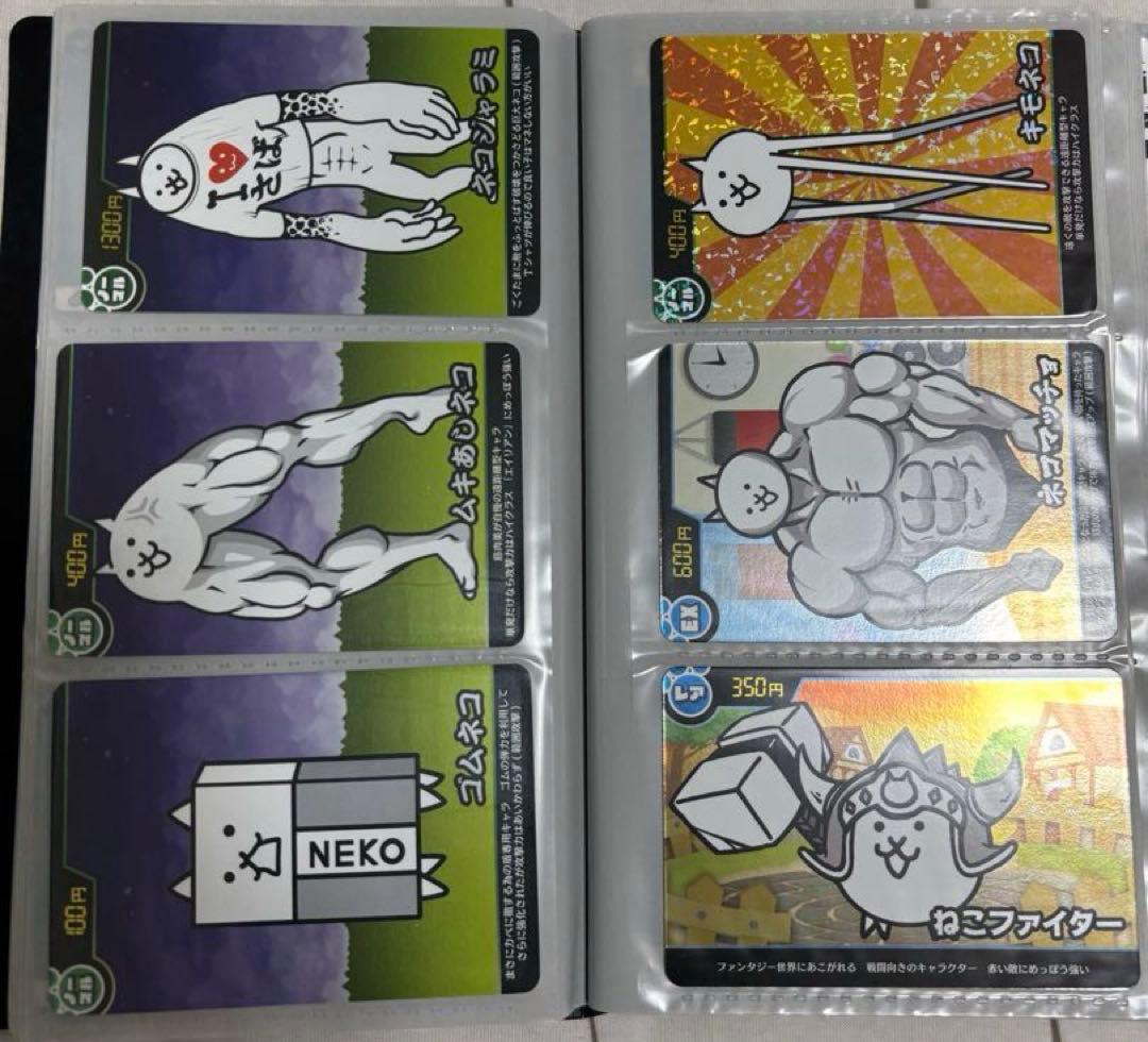 にゃんこ大戦争 ウエハース 60枚＆にゃんこ大戦争スカイツリーコラボ限定品