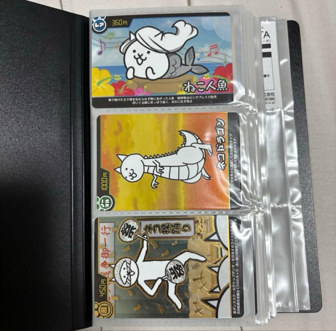 にゃんこ大戦争 ウエハース 60枚＆にゃんこ大戦争スカイツリーコラボ限定品