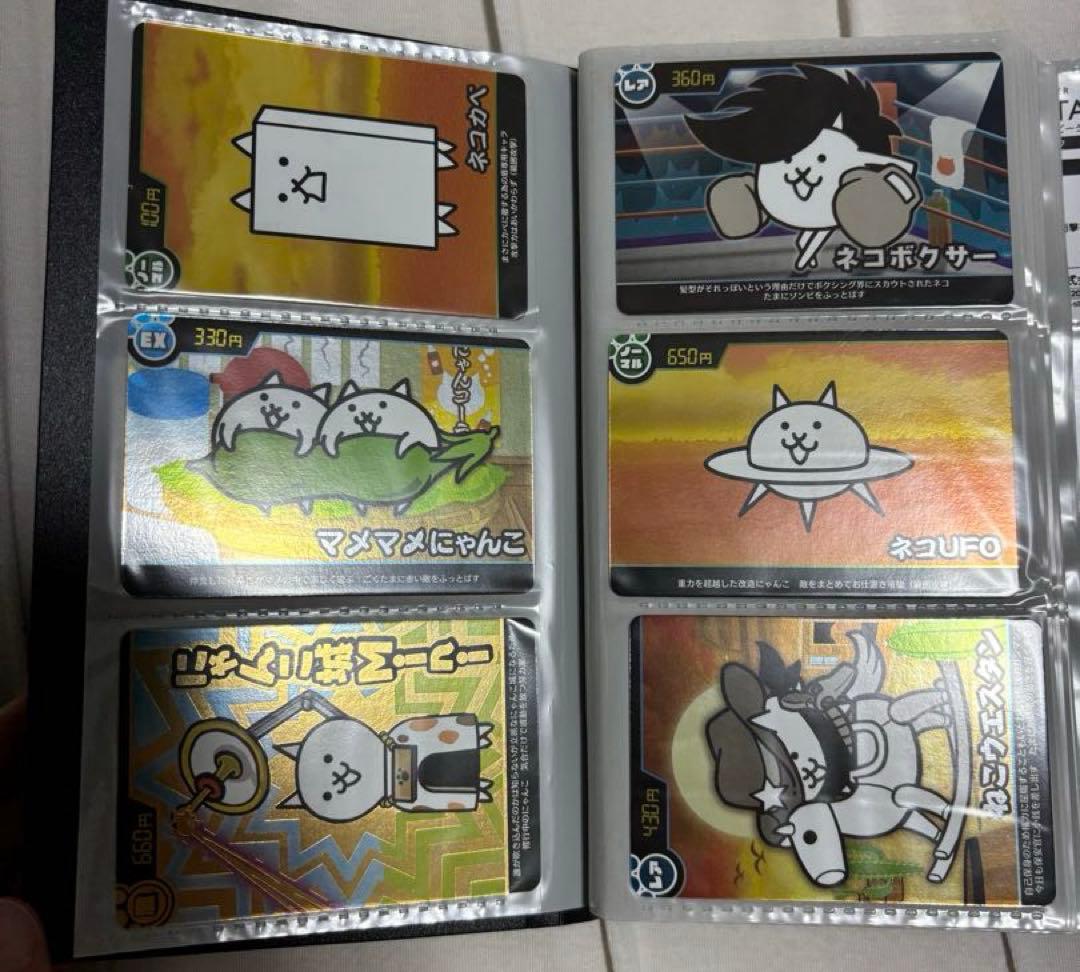 にゃんこ大戦争 ウエハース 60枚＆にゃんこ大戦争スカイツリーコラボ限定品