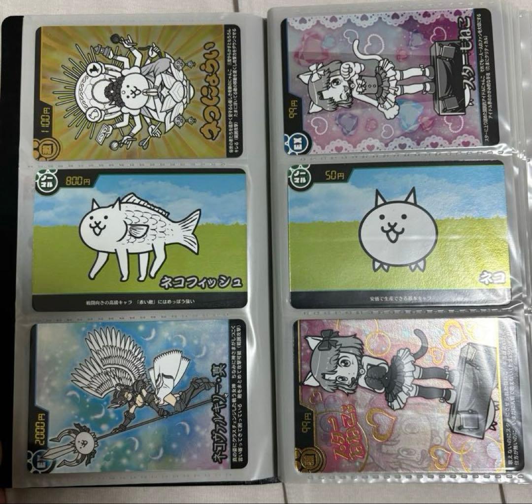 にゃんこ大戦争 ウエハース 60枚＆にゃんこ大戦争スカイツリーコラボ限定品