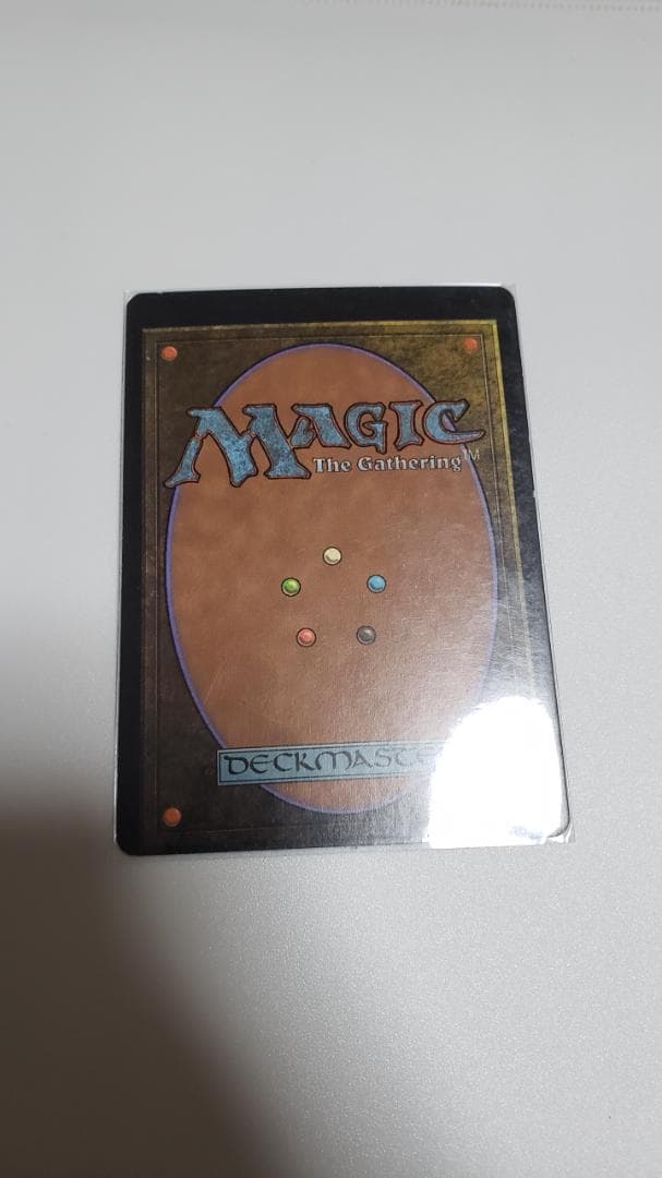 MTG パララクスの波 英語 カット エラー エラーカード