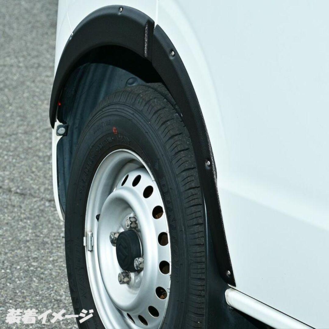エブリイワゴン バン オーバーフェンダーキット DA17W/17V