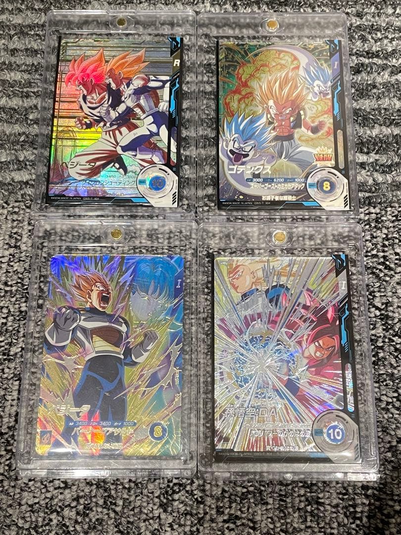 ドラゴンボールダイバーズ セット売り！