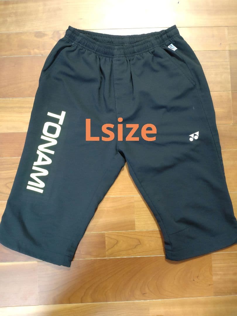 【美品】トナミ運輸バドミントン七分丈パンツ　Lsize