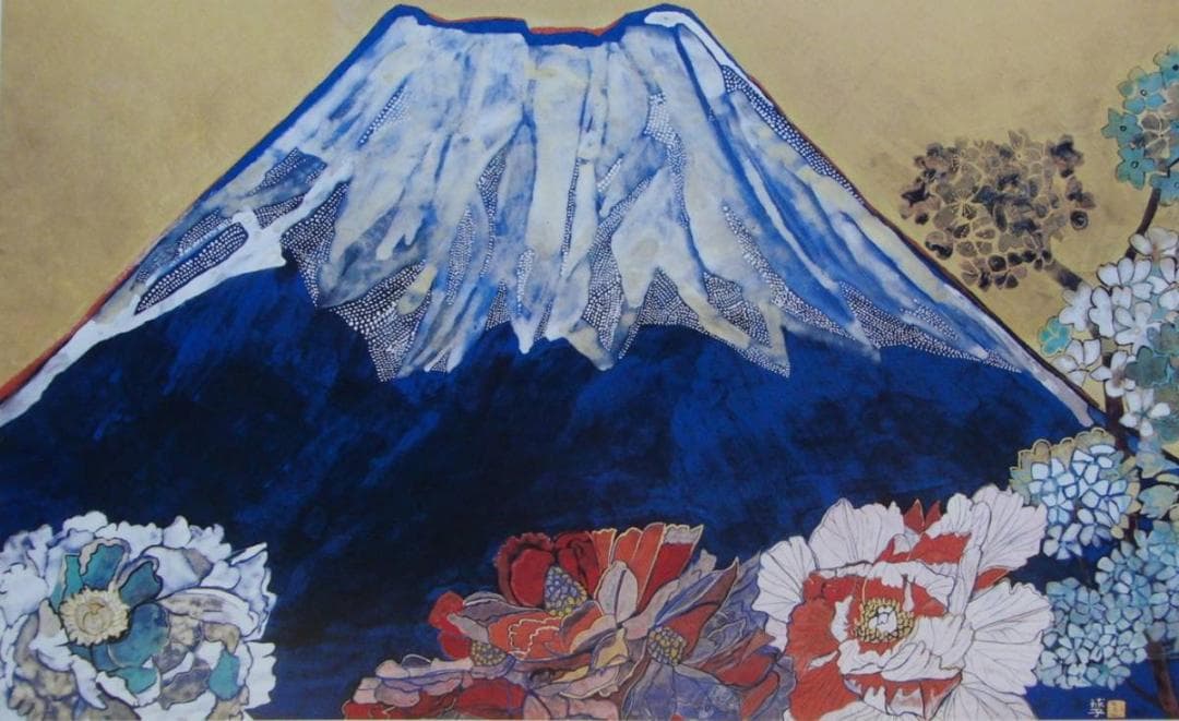 片岡 球子、【富士に献花　2】、大判、超希少画集・額装画、状態良好