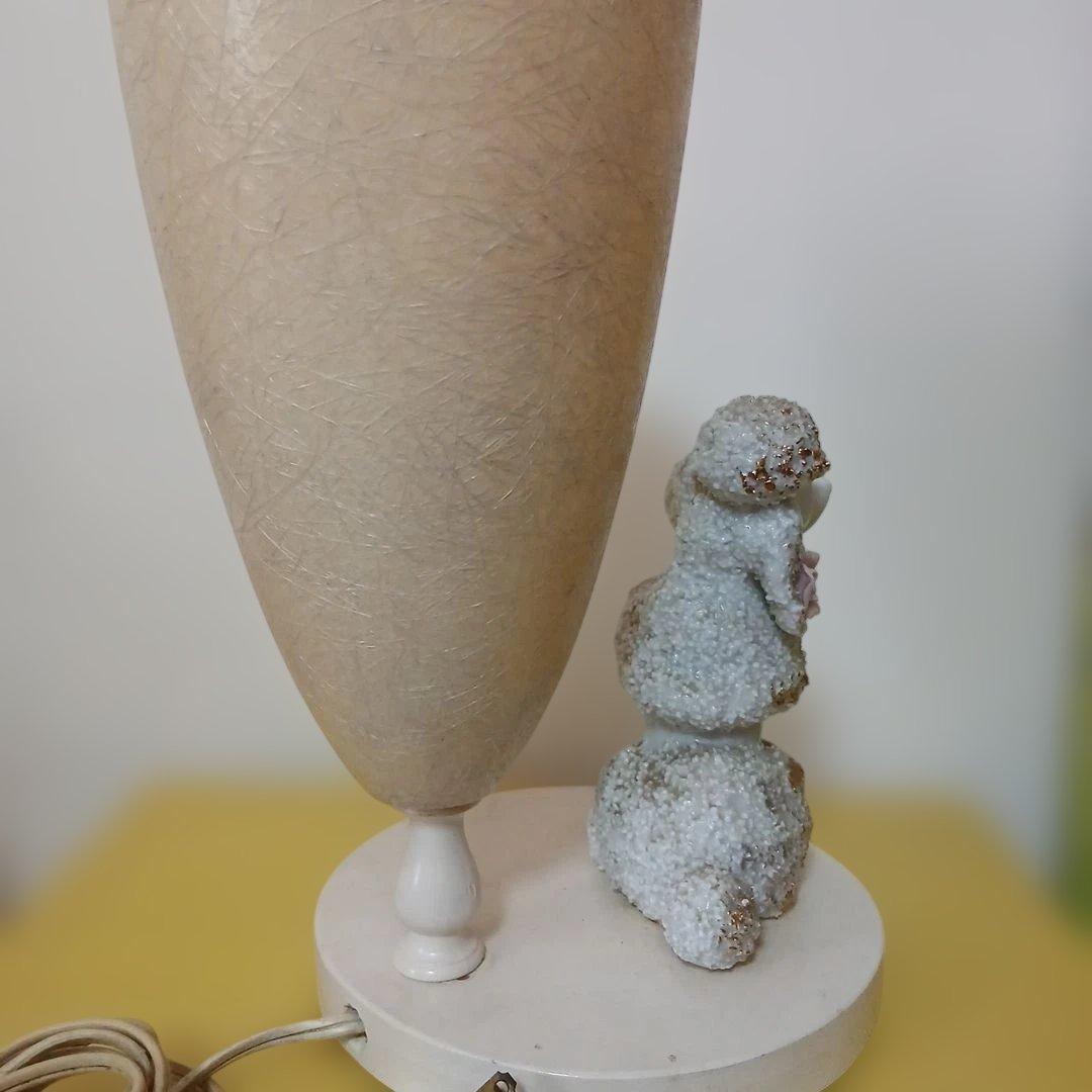 プードルルームライト　ヴィンテージ　昭和レトロ