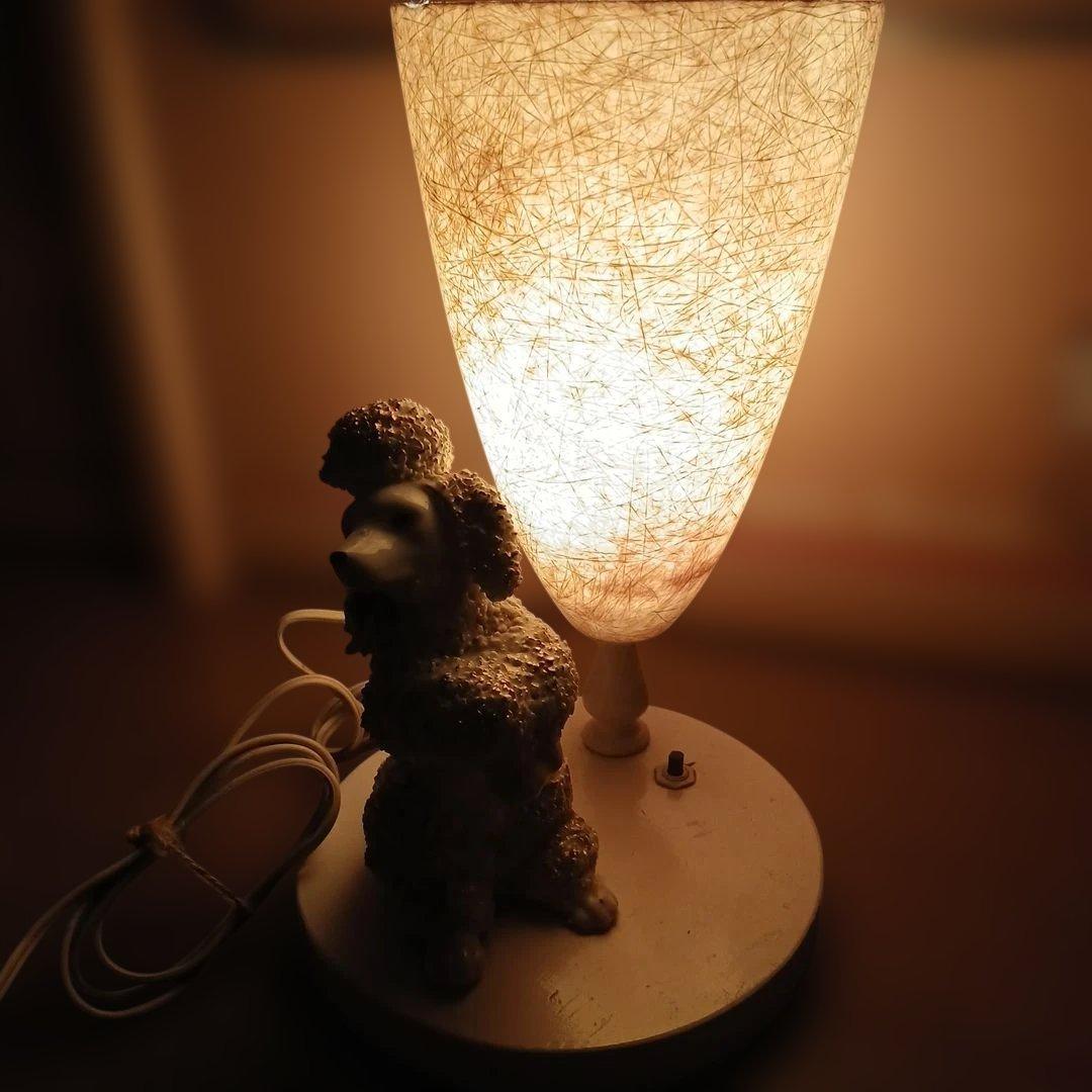 プードルルームライト　ヴィンテージ　昭和レトロ