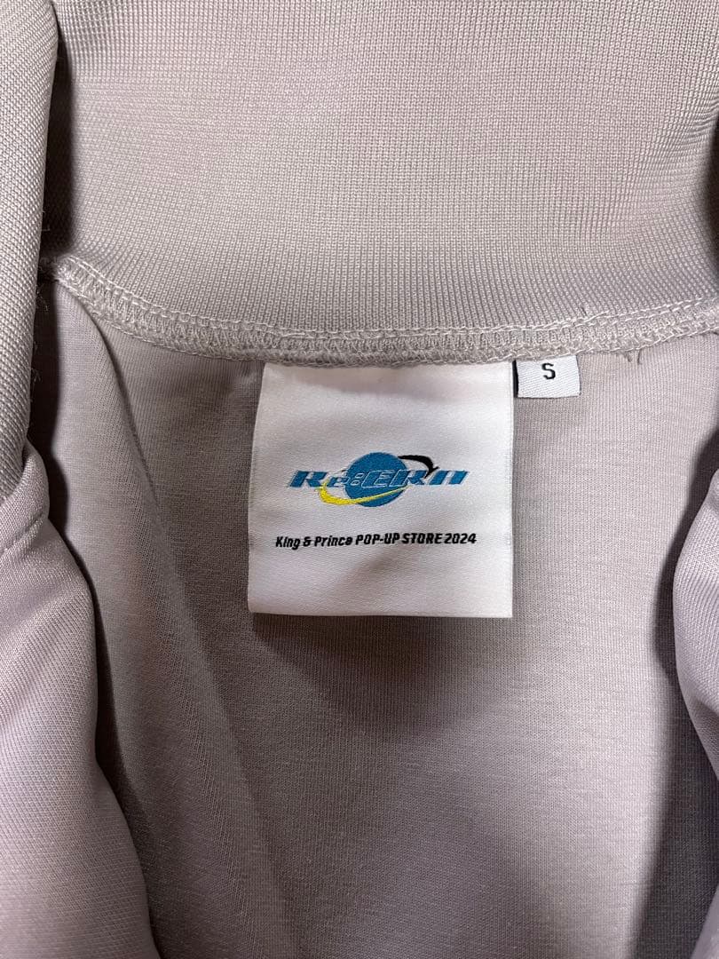 King & Prince キンプリReERA トラックジャケット上下セットS