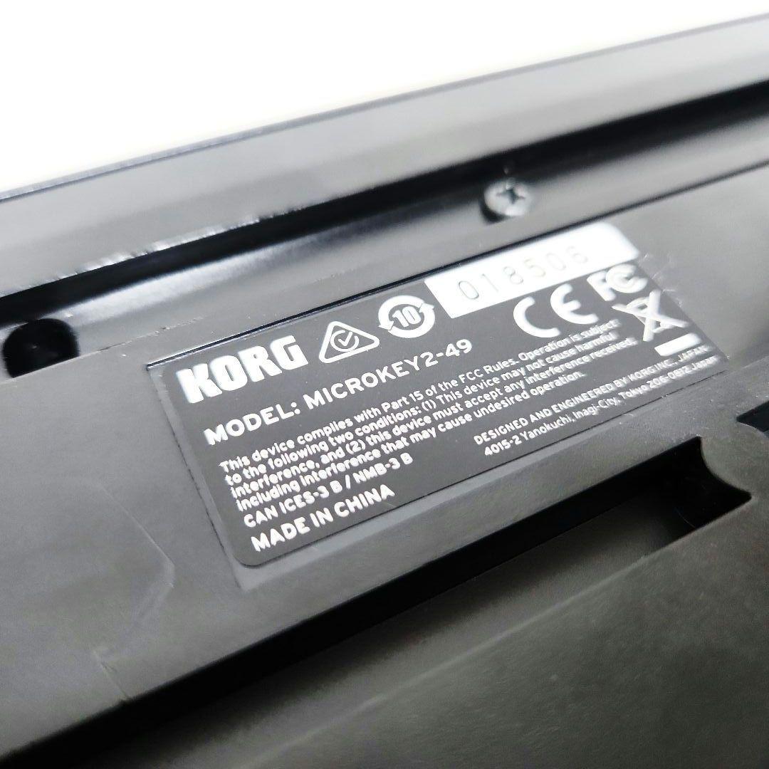 【美品】KORG microKEY2-49 MIDIキーボード