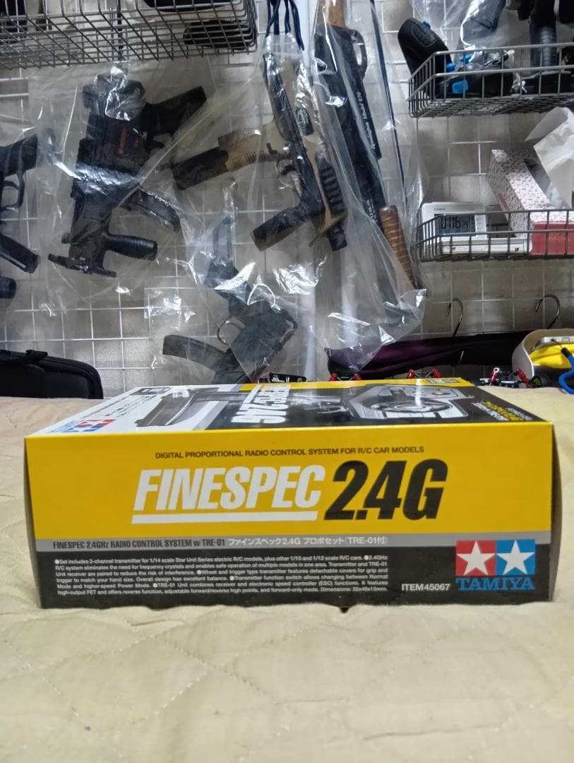 タミヤ　プロポ　FINESPEC 2.4G ファインスペック　フルセット