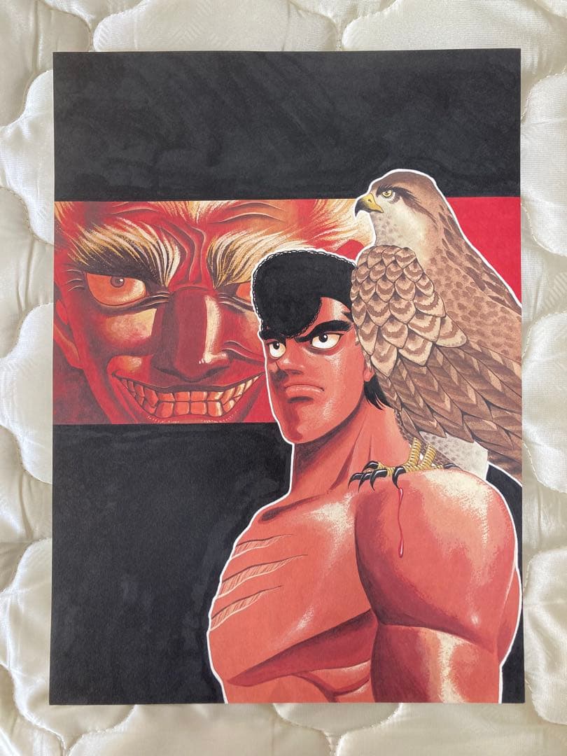 【激レア】はじめの一歩 サイン入り 複製原画 3枚セット 各B4サイズ 封筒付き