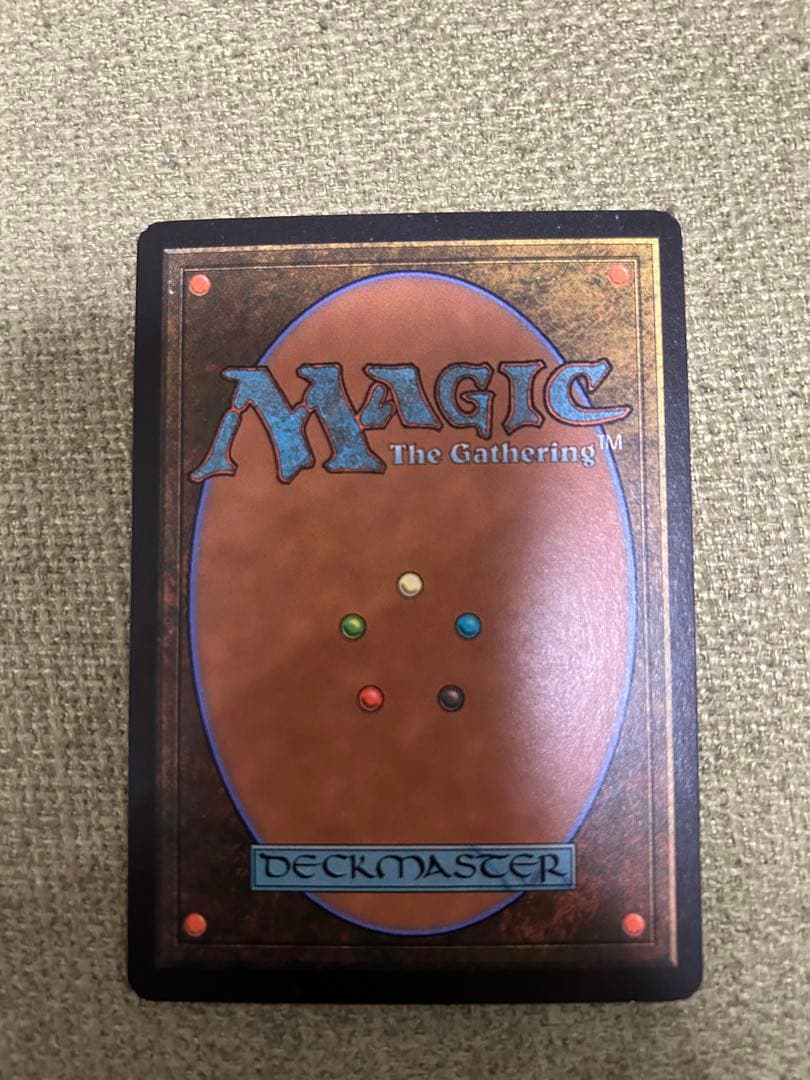 mtg スリヴァーの首領　日本語　foil