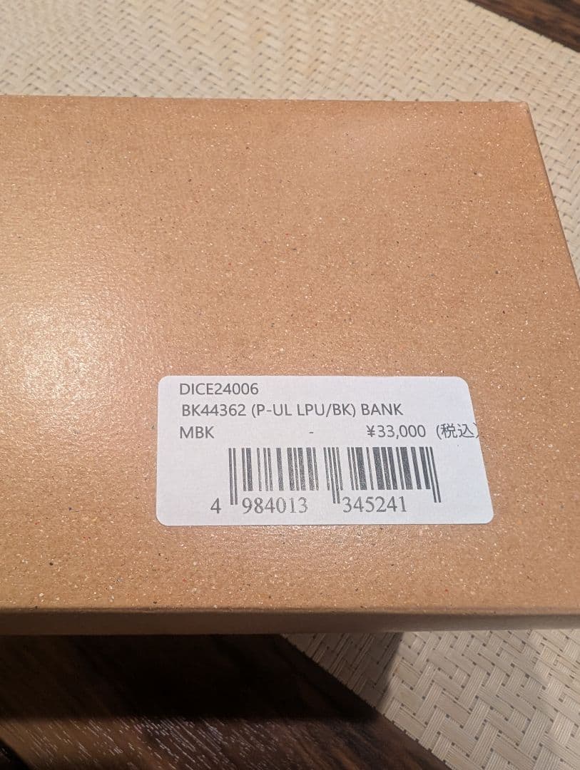 DICE 　BANK　スノーボードゴーグル