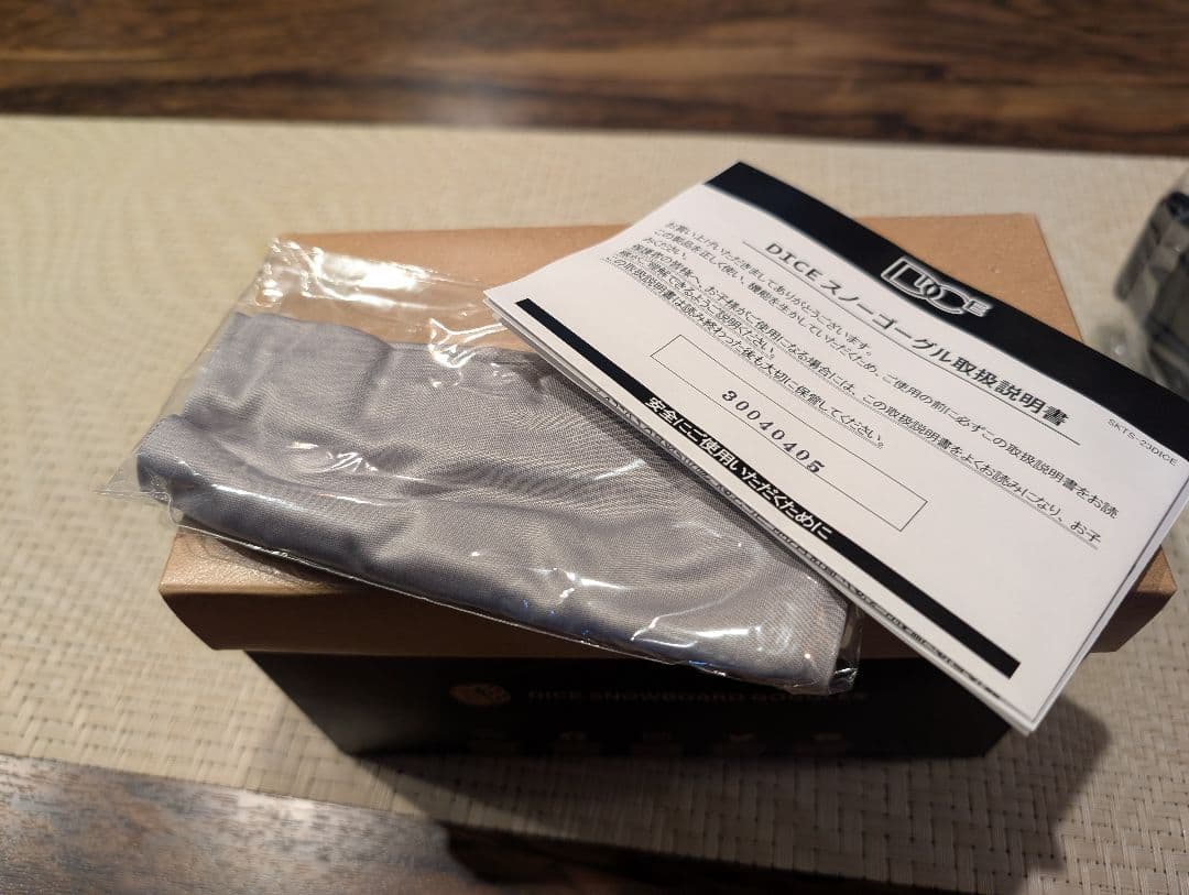 DICE 　BANK　スノーボードゴーグル