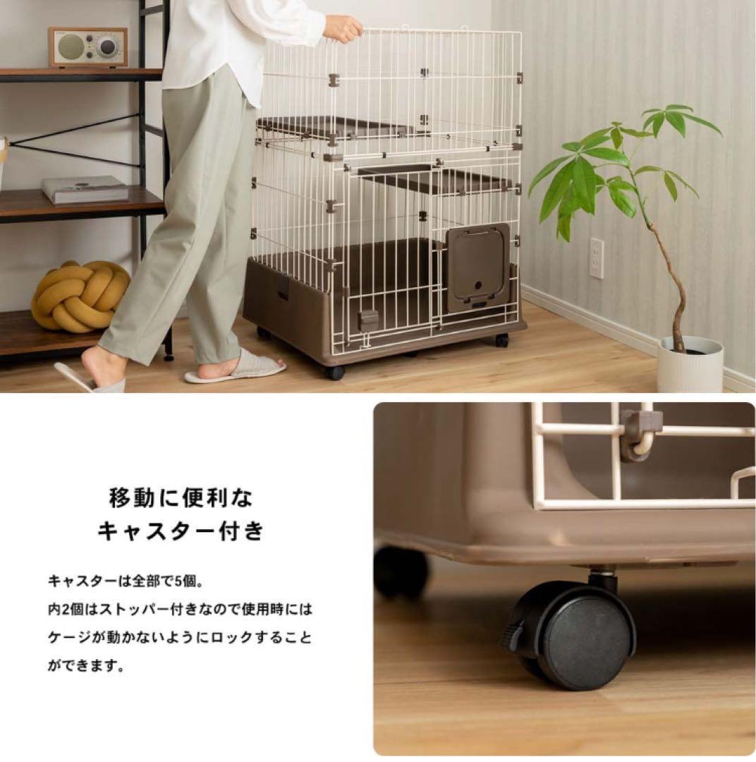 【ほぼ新品】2段出入り簡単ドア付きキャットケージ アンティークホワイト　コーナン