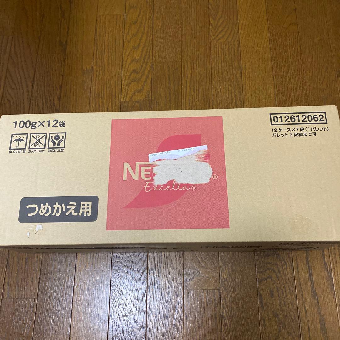 12袋ネスカフェエクセラ