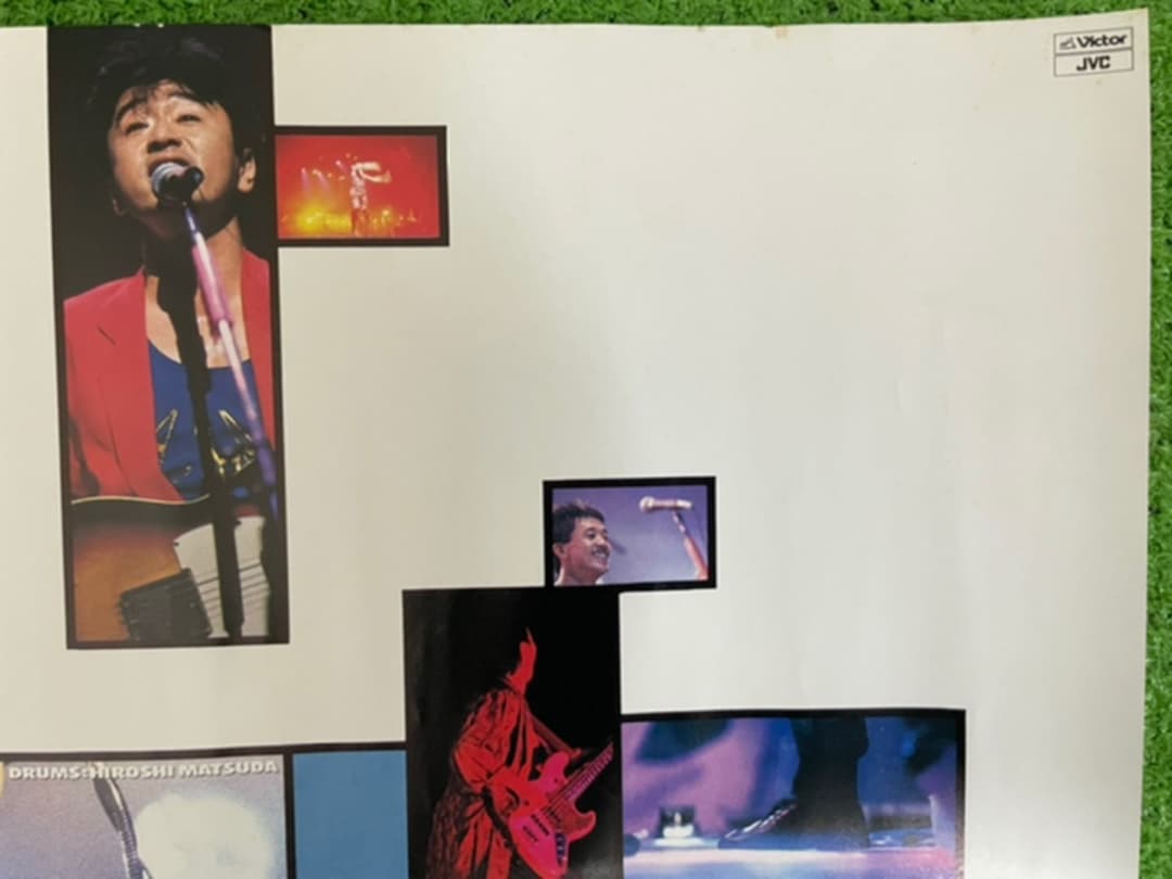 KUWATA BAND ポスター　非売品