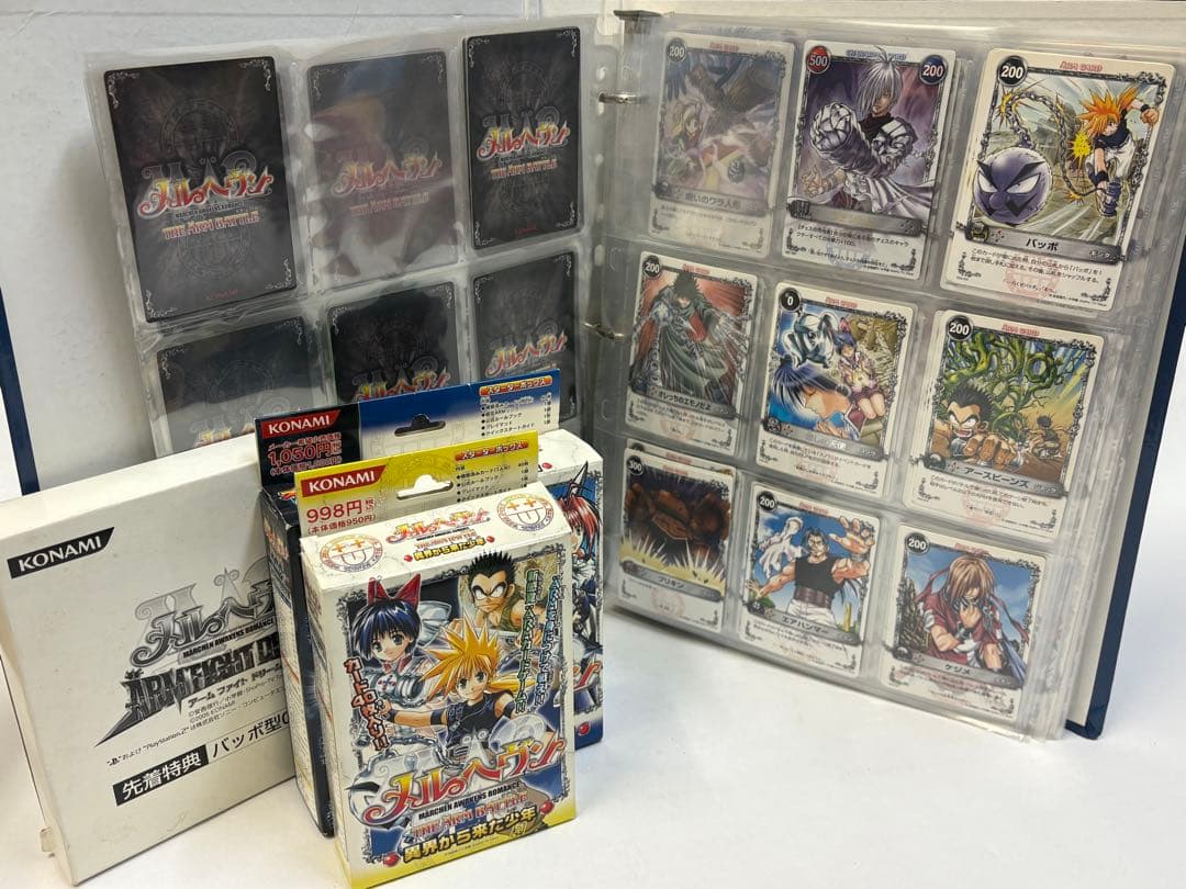 KONAMI メルヘヴン トレーディングカードセット