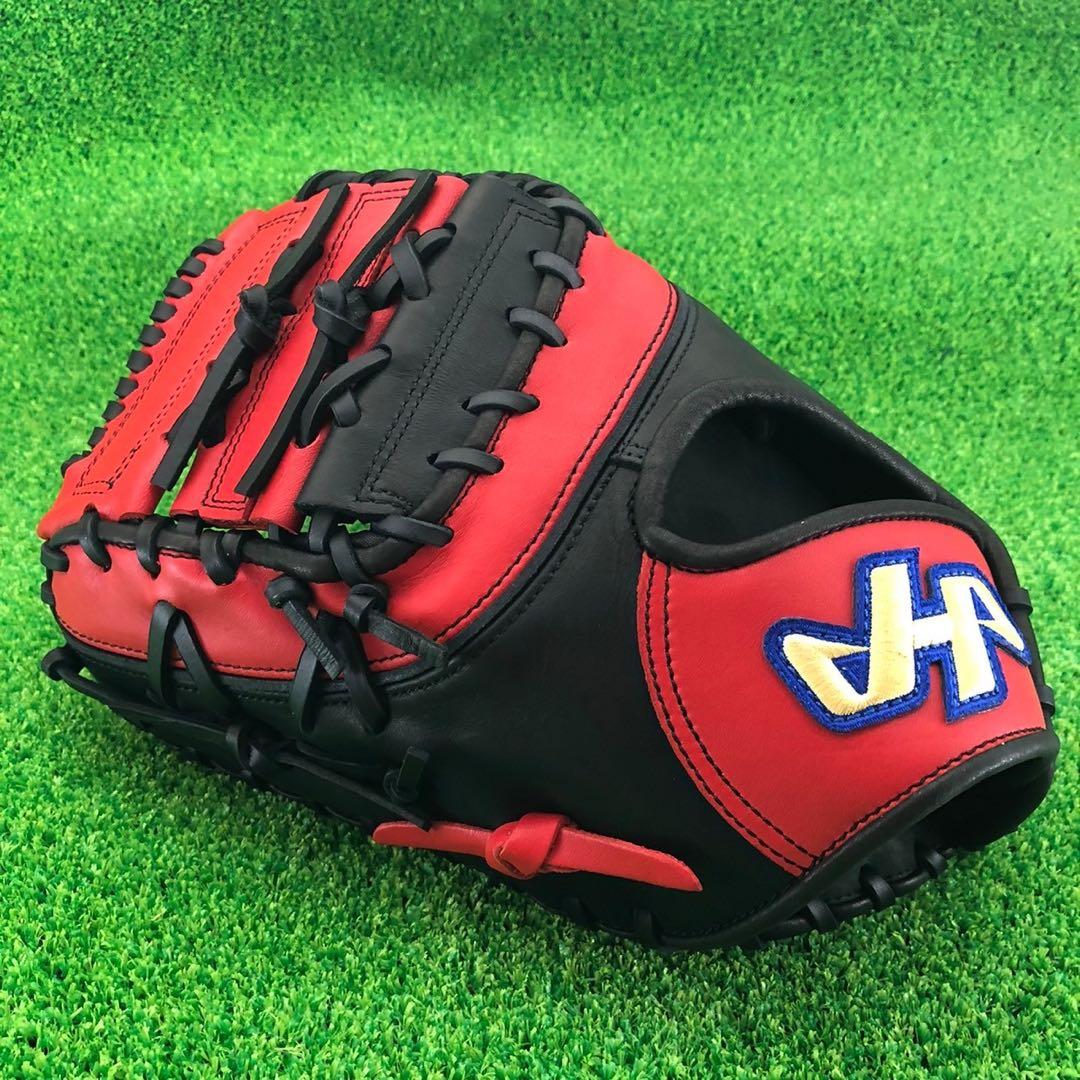 HATAKEYAMA ハタケヤマ　ファーストミット 一塁手用　硬式野球　501