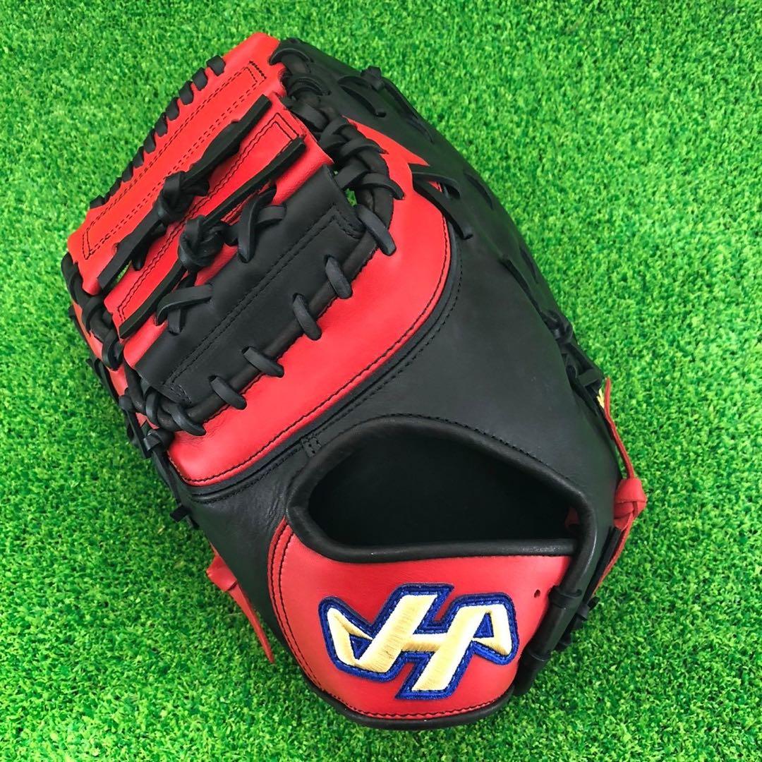 HATAKEYAMA ハタケヤマ　ファーストミット 一塁手用　硬式野球　501