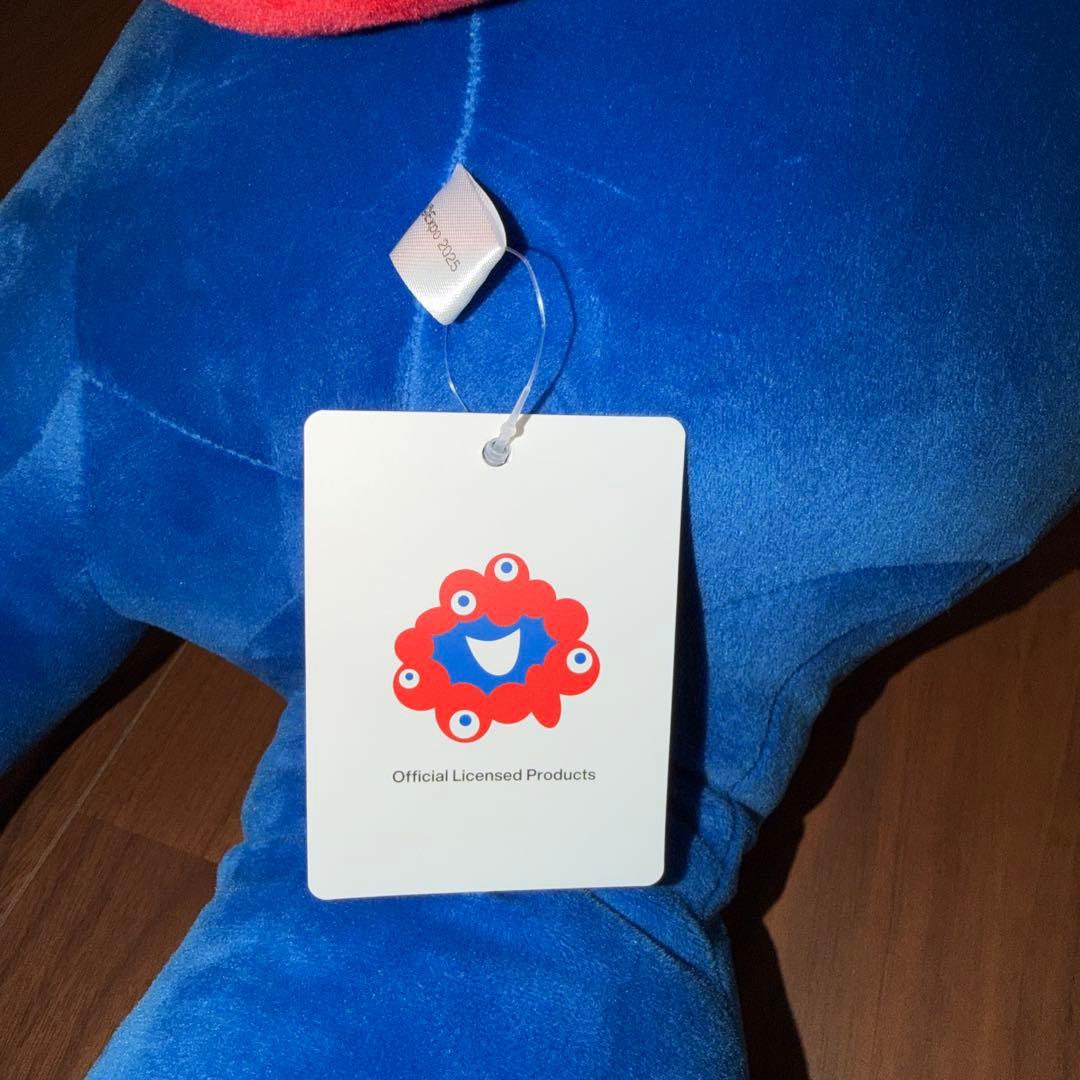 【ミャクミャクくじ 1等】 ぬいぐるみ 80cm 万博 会場限定 一等