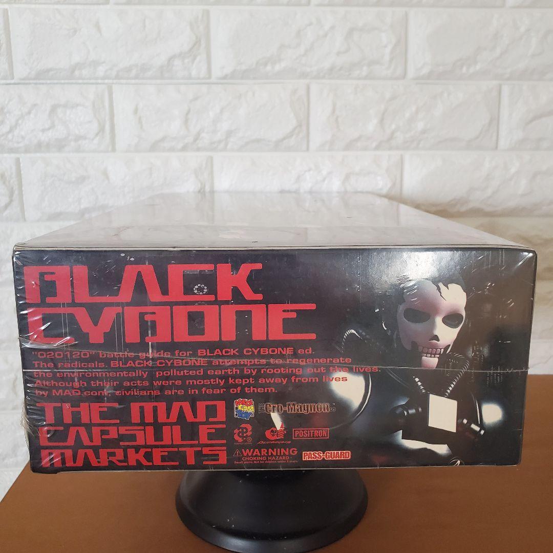 THE MAD CAPSULE MARKETS BLACK CYBONE　未開封