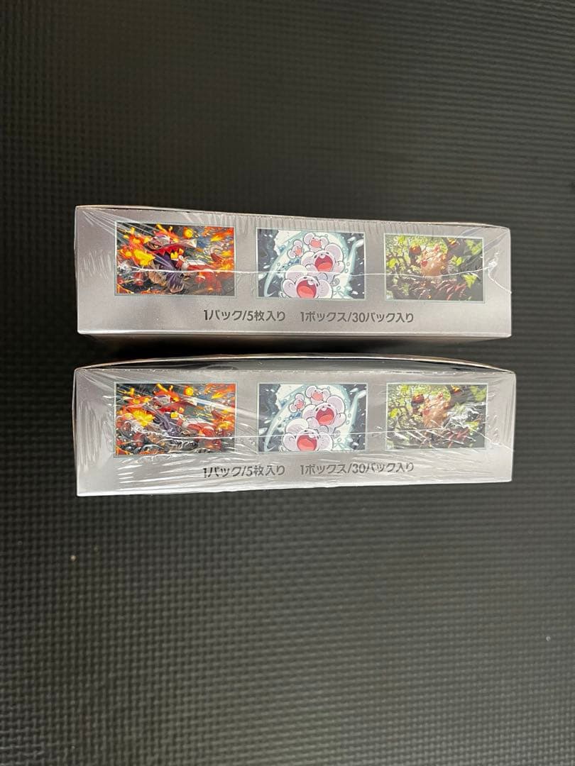 【新品未開封シュリンク付き】ポケモンカードゲーム 超電ブレイカー 2BOX