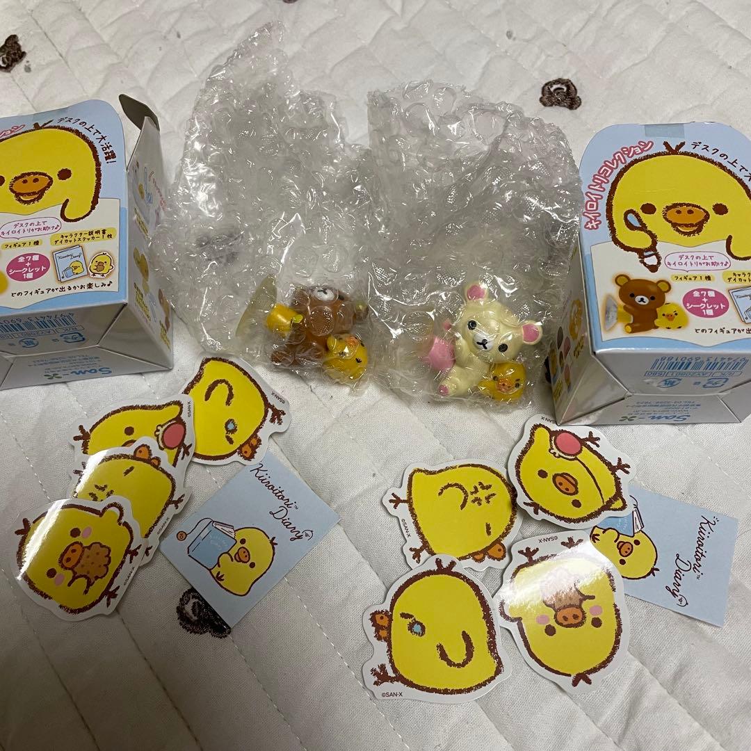 キイロイトリダイアリー　キイロイトリコレクション　5.6