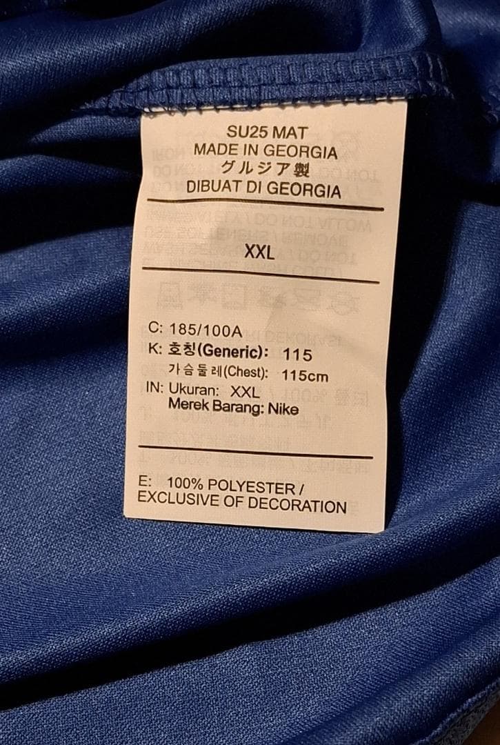 【WORLD CHAMPIONS 25】チェルシー 25-26 ホーム レプリカ