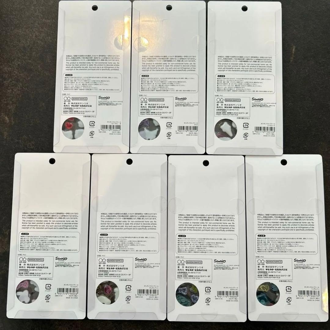 国内正規品　サンリオ ボンボンドロップシール 6種セット