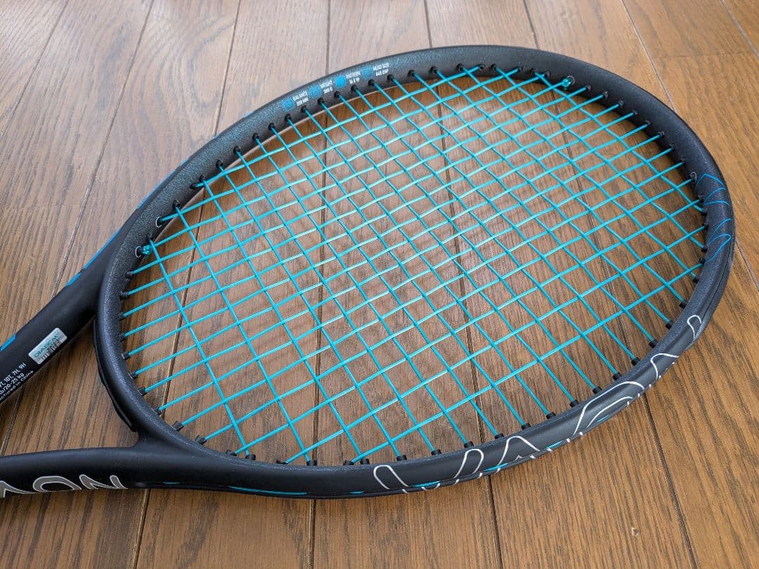 ダイアデム NOVA V3 100 グリップ3