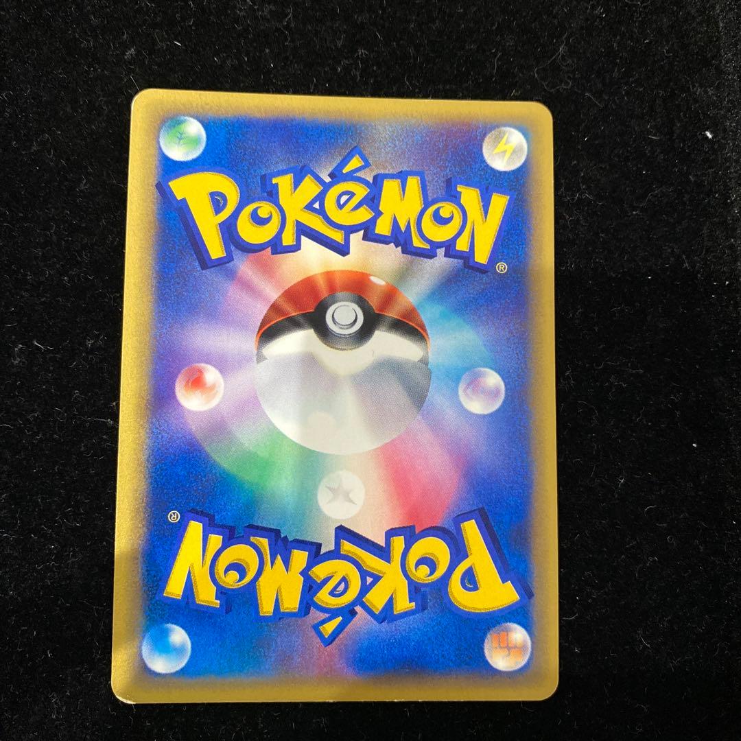 ドククラゲ　030/087