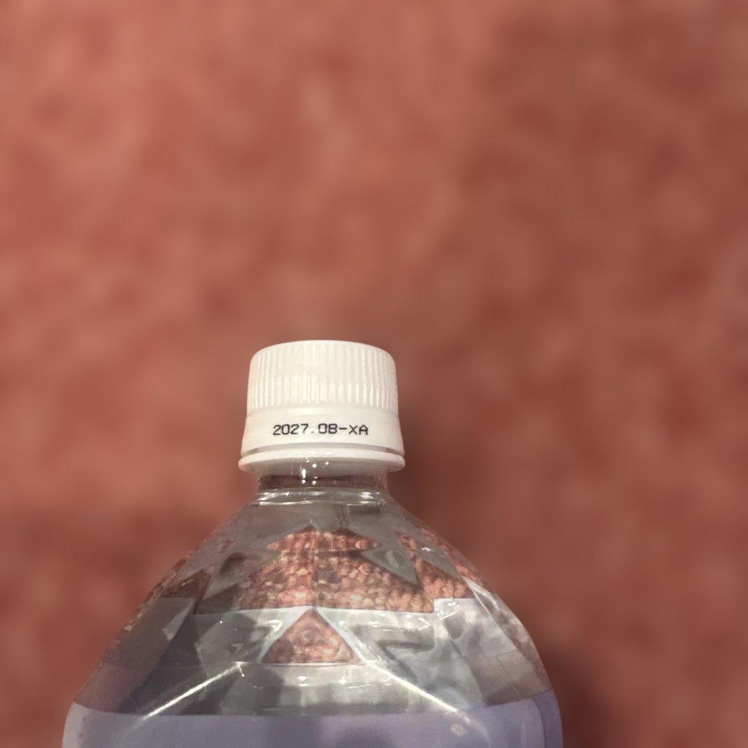 エコ ウォーター 1000ミリ お買い得品 新品