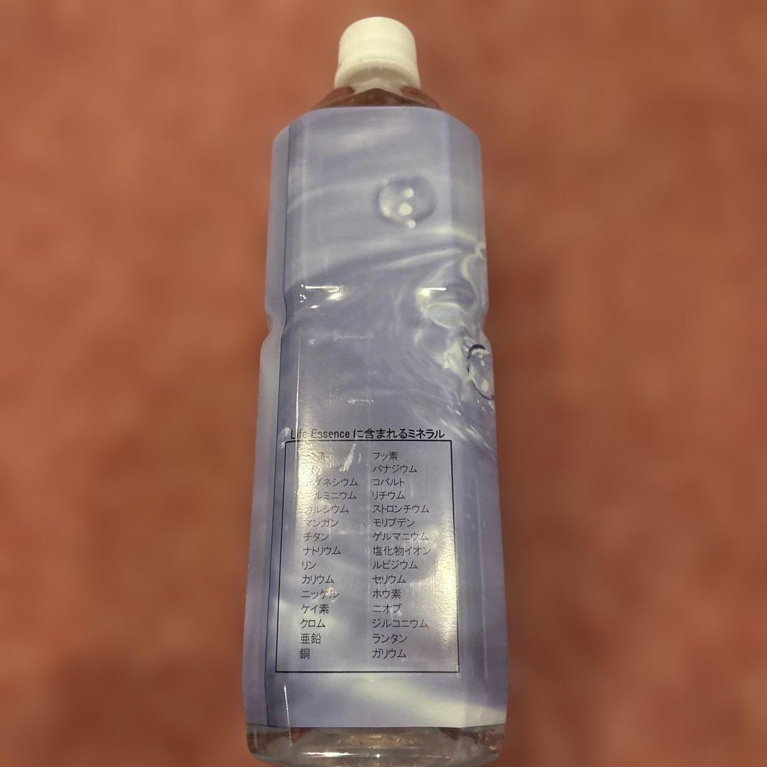 エコ ウォーター 1000ミリ お買い得品 新品