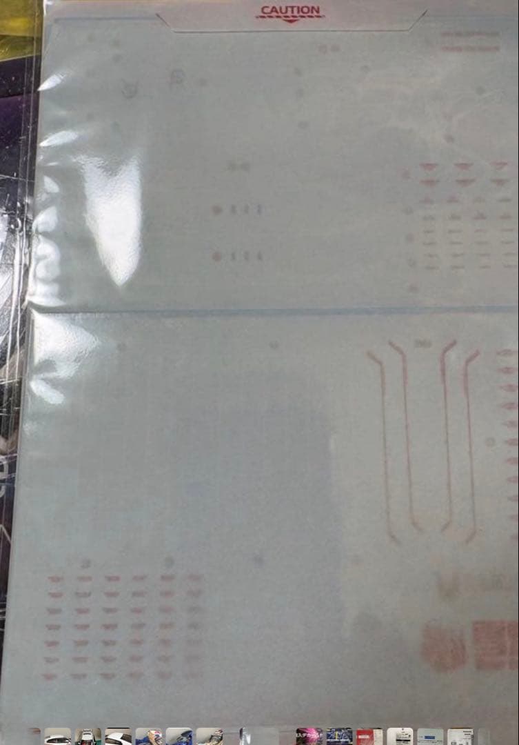 そろそろ削除　最安デスティニーガンダムSpecII & ゼウスシルエットおまけ付