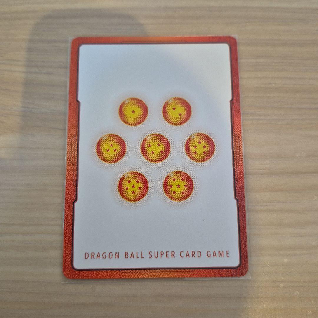 ドラゴンボール フュージョンワールド　孫悟空　E-46 ★ エナジーマーカー