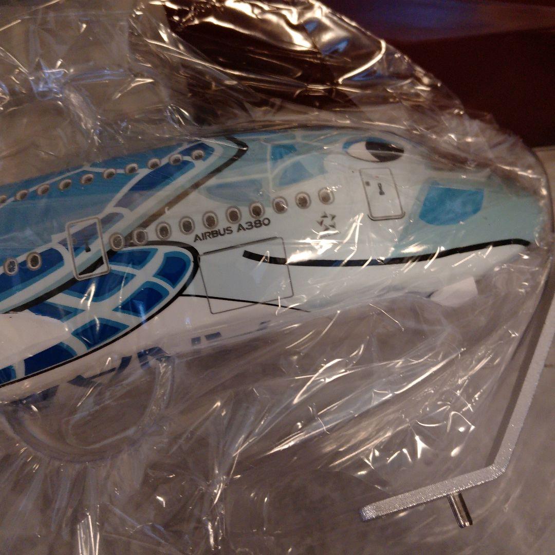 優太朗さん確認用→専用 Flying Honu 約50cm