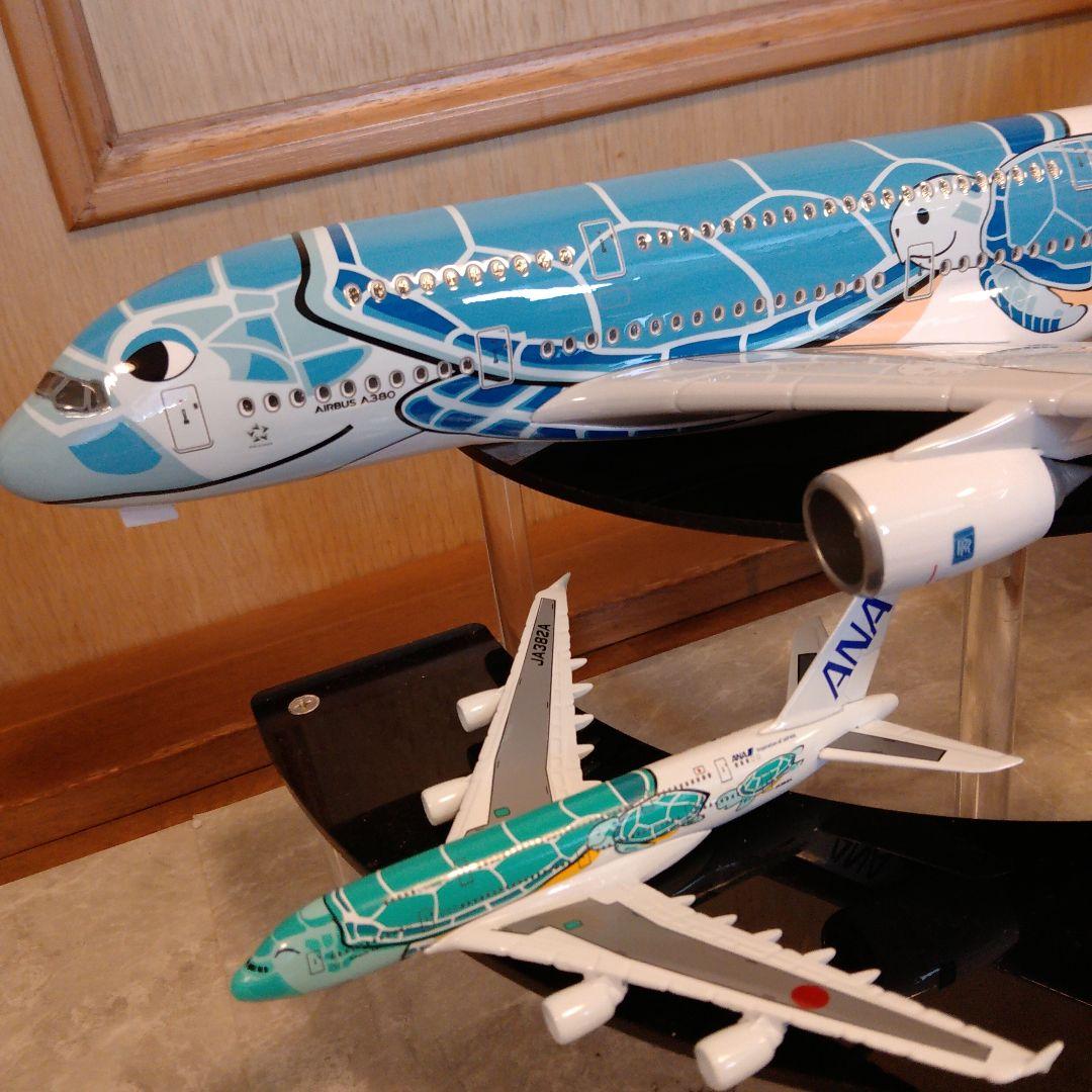 優太朗さん確認用→専用 Flying Honu 約50cm