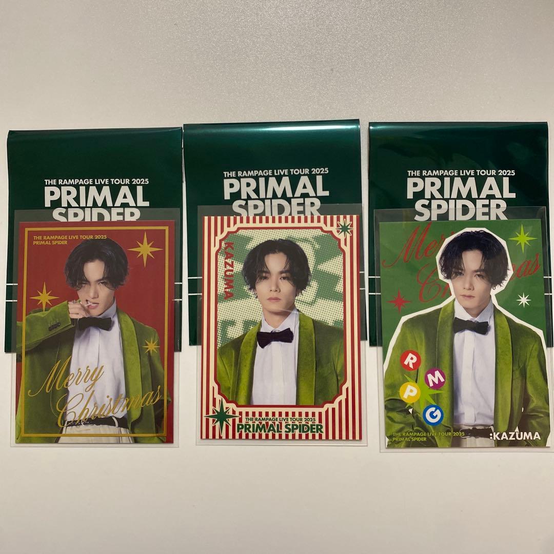 THE RAMPAGE 川村壱馬　フォトカード　シクレ有　3枚セット　大暴年会