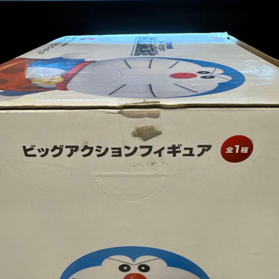 新品未開封‼︎ TAITO 映画ドラえもん ビッグアクションフィギュア