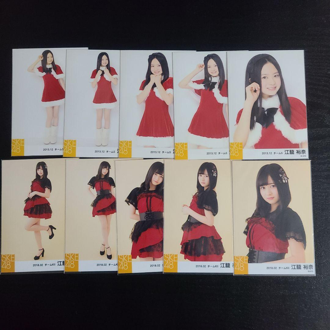 おもち様確認用　江籠さんまとめその3