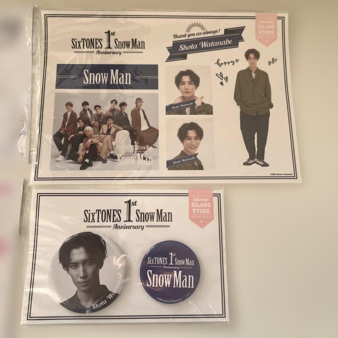 【新品未使用未開封】Man 渡辺翔太 アクスタ 缶バッジ ステッカー