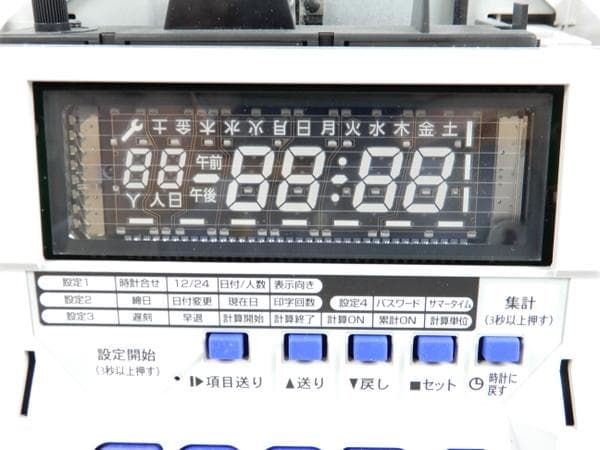 ★良品 清掃済 MAX タイムレコーダー ER-110SIV + カード20枚付