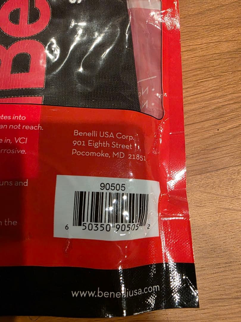 希少【Benelii】GUNSOCK ショットガン・ライフル用保護カバー 直輸入